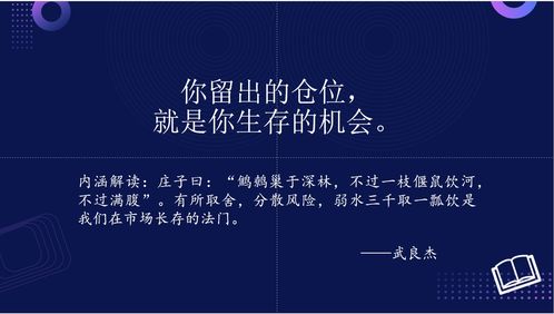 顺网科技 以产品技术创新驱动的文娱产业互联网先锋